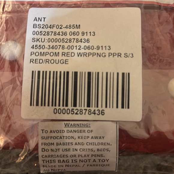 New Anthropologie Handmade Gift Wrap Papers Red Pom Pom Wrapping Christmas - Picture 4 of 6